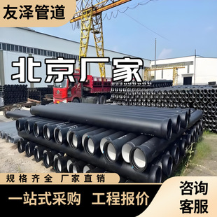 �����S����ī�T�F�ܽ��B�����T�F��ˮ�ܴ�ڏ����������oˮ��