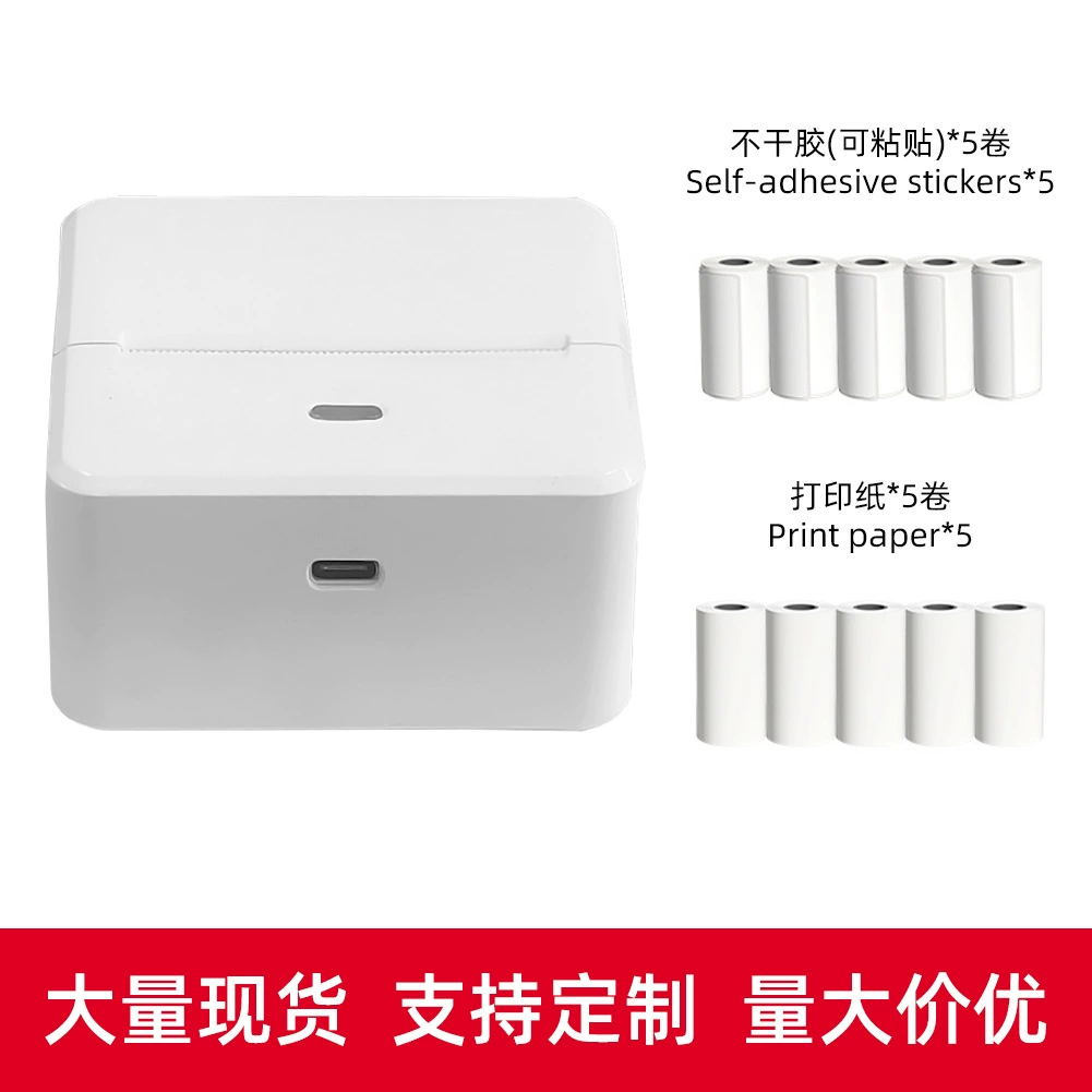 (Cross-border trading), small handheld pocket printer, photo for students, sticker, bluetooth