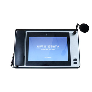 ���Y���������CASA-800 У�@ �tԺ ���^һ�I�������C