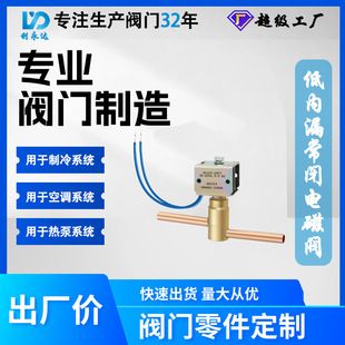 ��������LDFϵ�� �̓�©ֱ��ʽ�Ȍ�ʽ늴��y ���������ϵ�y