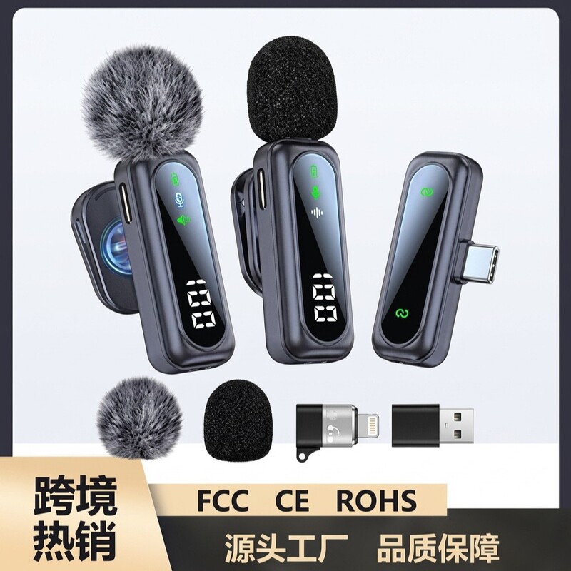 Bys Cross-Border Wireless Lavalier Microphone J21 Live Broadcast Short Video Shooting Noise Reduction Recording Magnetic Microphone Bys Cross-Border Wireless Lavalier Microphone J21 Live Broadcast Short Video Shooting Noise Reduction Recording Magnetic Microphone