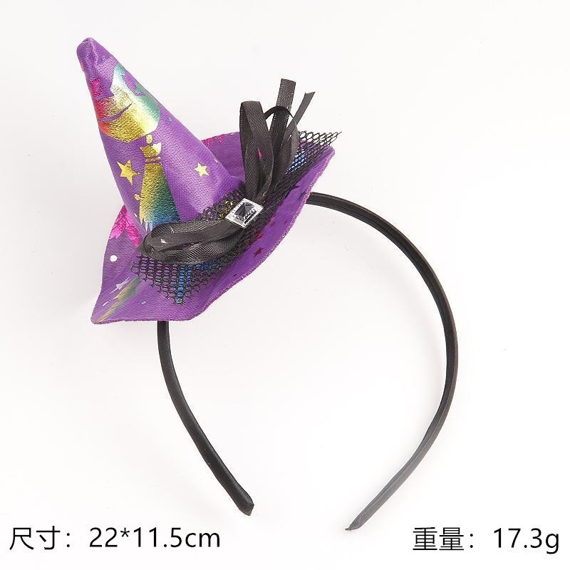 跨境外贸爆款万圣节南瓜发箍发饰鬼节派对聚会装饰品节日道具头饰|undefined