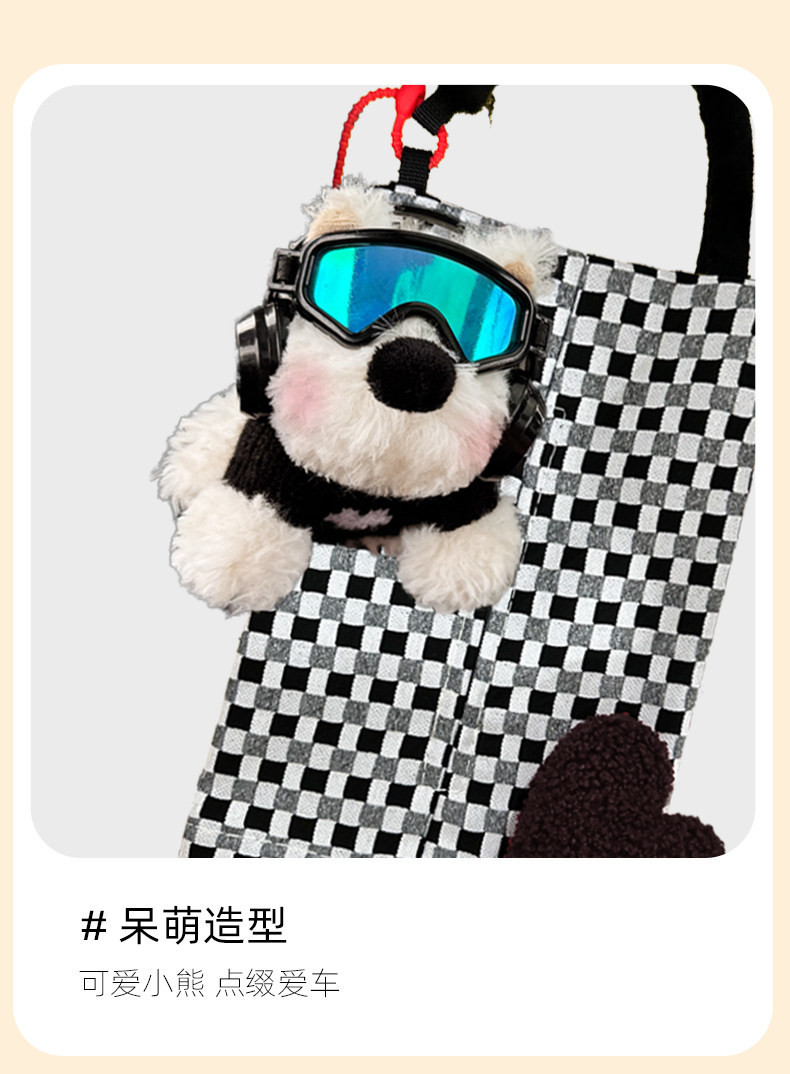 New car tissue box with West Highland puppy design, hanging car tissue holder, high-end interior seat back storage decoration