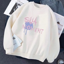 卫衣女白色秋冬季新款字母清新甜美长袖外穿学生宽松大码上衣潮装