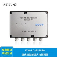 |ʽ͸Мػ̽yМ|JTW-LD-GST85A/B/GST105B