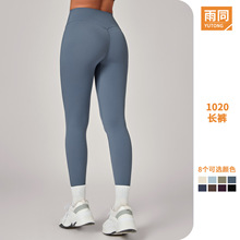 �羳�[���ް����������٤ѝŮ�ܲ��o���@�ν����@���\��ѝŮ1020