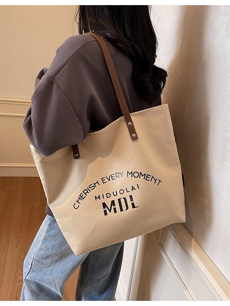 Capacious one-shoulder bag
