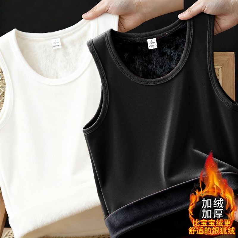 Scissors Stone thermal vest, winter men's fleece-lined, thickened, plus size, sleeveless, base layer top, in stock.