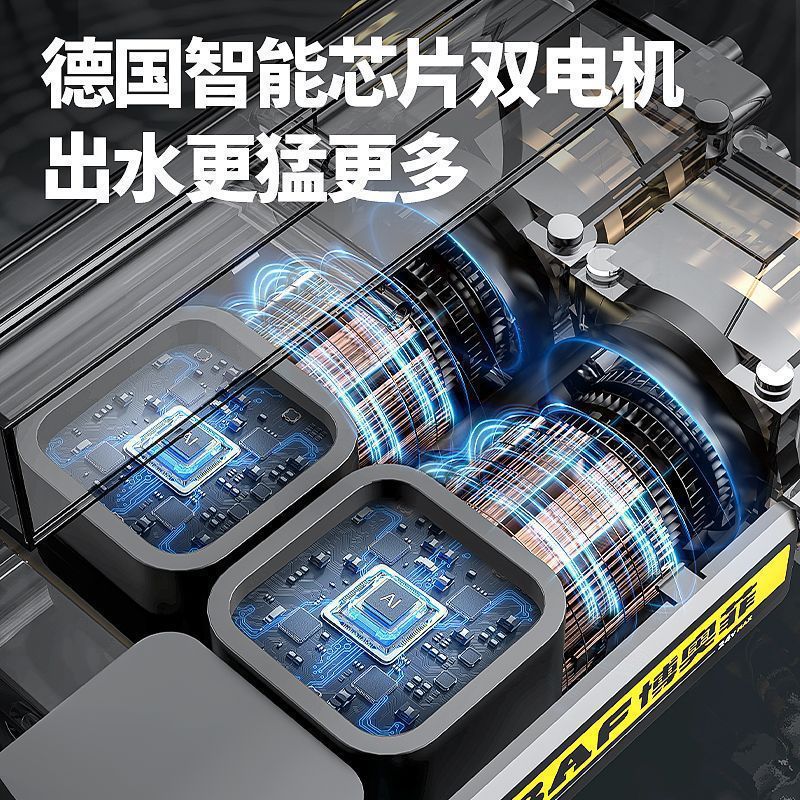 抽水泵充电式菜地浇水机淋浇菜农用浇地家用锂电抽水机灌溉机|undefined