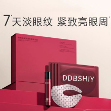 �zԭ�ľ��A��Ĥ���������ۼy���y�o�º���Ȧ��ҹ�۴���Ĥ�N�F؛