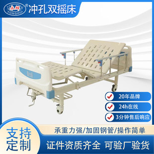 �tԺ��ABS�Γu�p�u�� �t�ò����t�������˷����o�����ǿƠ�����