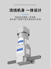 ֱ���X�l�p��늙C220v380v���������ƗUˮƽ��ֱ��Ť�ؿ��{���R�_