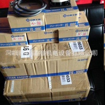 FS-100C 特价现货 批发日本 NITTO日东 气动砂光机 FS-100C