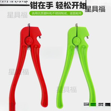 ûAӏNСߺҊAѪ_Q_๦_򉾵