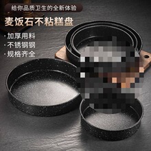 ���P����ʯ��ճ�P�A��ƽ�׿��P�決����P�����ô�̖��Ƥ�茱P