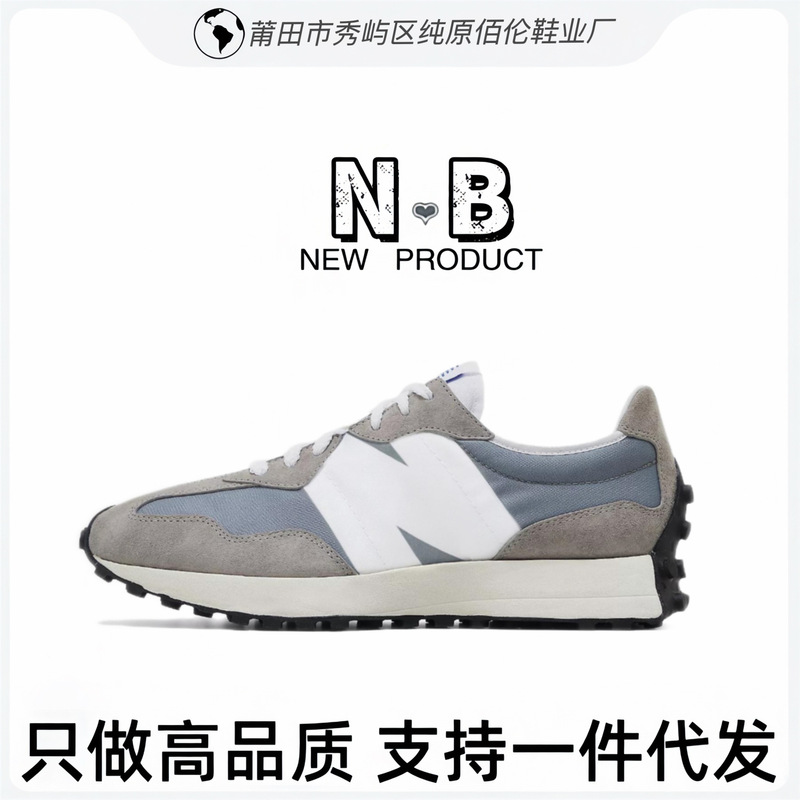 Putian Factory Cross-Border Trade NB327 Original Gray Unisex Thick-Soled Retro Classic Sports Casual Running Shoes Putian Factory Cross-Border Trade NB327 Original Gray Unisex Thick-Soled Retro Classic Sports Casual Running Shoes