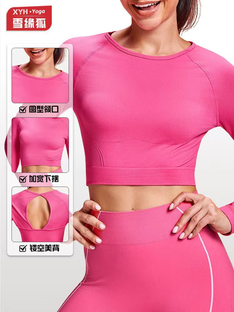 Otoño y invierno transpirable absorción de humedad y sudoración deportes yoga de manga larga ropa exterior de mujer correr abdominal adelgazamiento ropa de gimnasio de manga larga