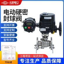 Q941Y-PN16늄�Ӳ�ܷⷨ�m���y CF8�ߜ������������Д๤�I���y