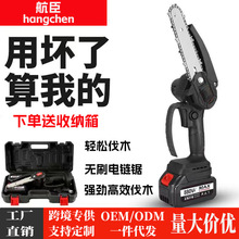 �ֳ���䏳�������䏼��Æ���䏑��ⷥľ��䏟oˢС����֦�