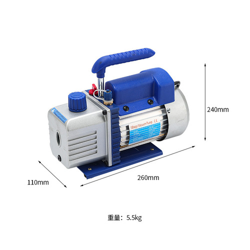 3/3.5CFM Portable Convenient Vacuum Pump Rotary Vane Vacuum Pump Air Conditioning Repair Refrigerant Cooling Small Vacuum Pump