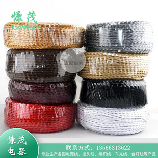 ��ɫ�����g�� DIY���ߵ����黨�� 2&times;0.75ƽ��ADS�͹ž����Դ��