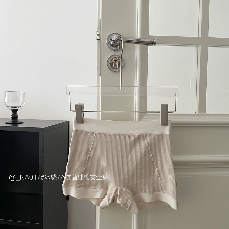 Breathable Antibacterial Cotton Safety Boxers, Hip-Accented, 100% Cotton Crotch, One Size