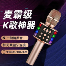 �o�������LK��һ�w����푼�ͥKTV������bK�����������һ�w�C