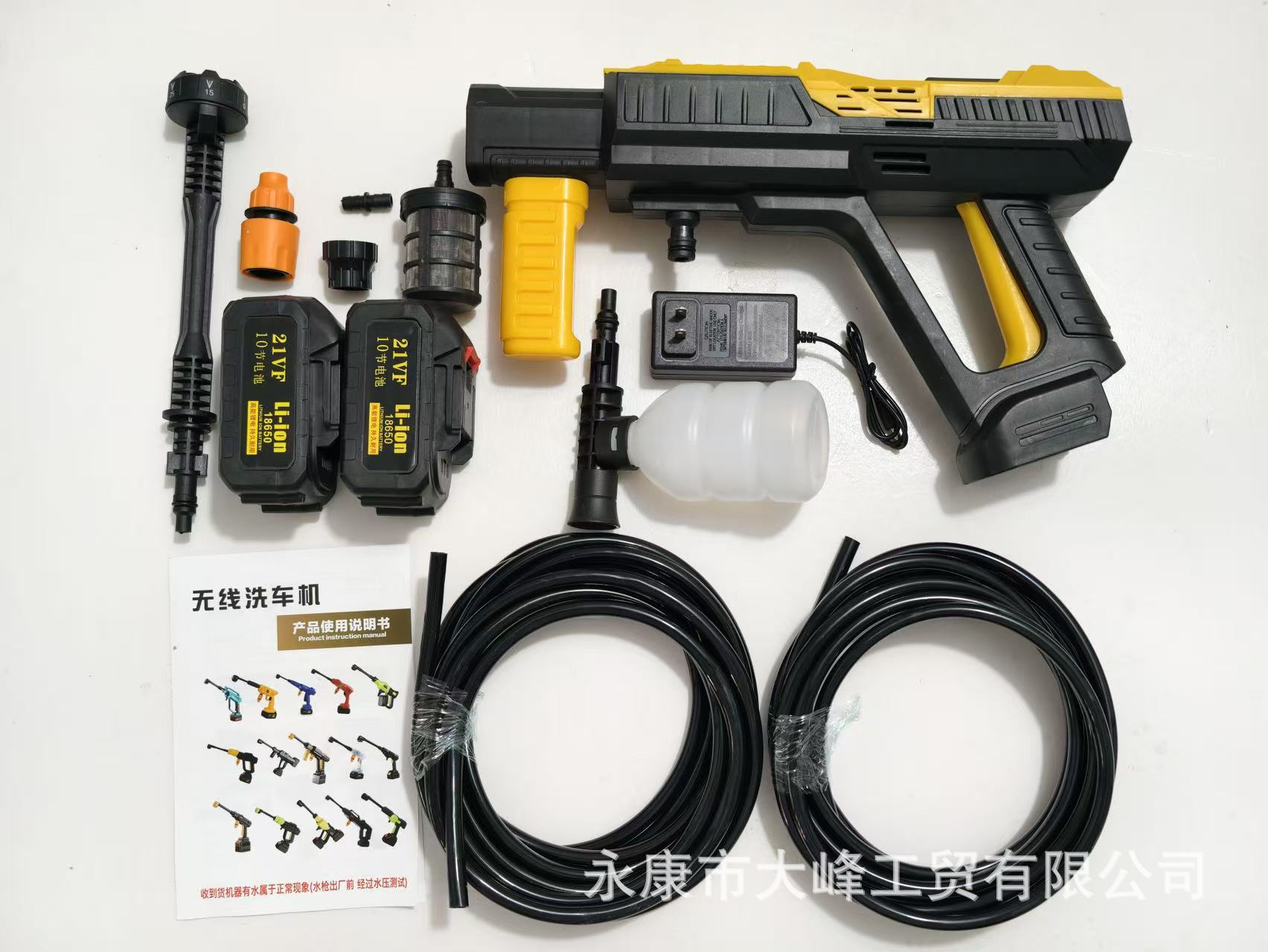 【Exclusively for Export】Wireless Car Washing Machine, High-Pressure Water Gun, Portable Lithium Battery for Car Washing, Spraying, and Watering Flowers
