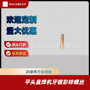 ����ƽ�^���C�ݼy僲���\�ݽz�o�̼��Cе�O�������˨�S��ֱ�N