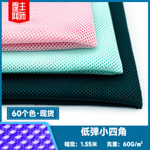 ��ɫ75d�͏�С�ĽǾW�����b�������Ϝ�]���ξW�۲���ܛӲ�W��