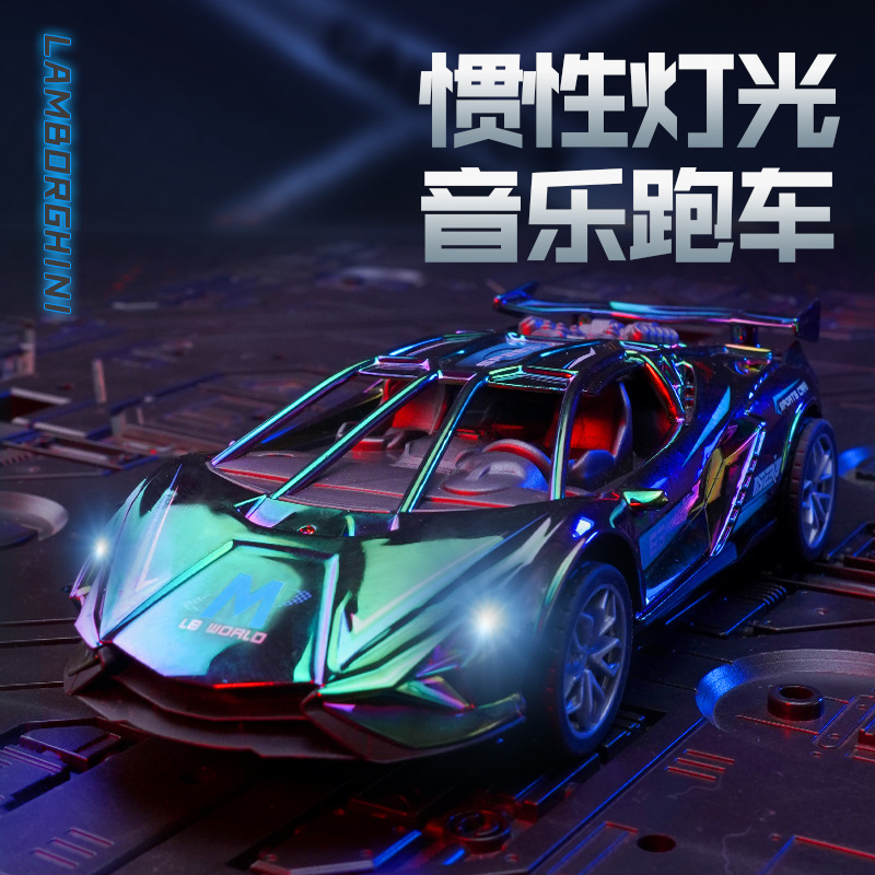 Nuevo coche de inercia acústica y óptica para niños juguetes modelo de coche deportivo de carreras juguetes acústicos y ópticos juguetes adornos juguetes al por mayor