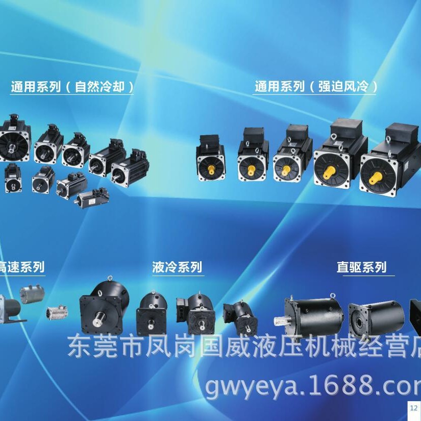 �����㽭ʢ��90Tע�ܻ�Ч���豸7.5KW�ŷ�����������JM����