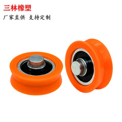 メーカー卸売り対外貿易輸出型プーリー軸受包装ローラーキャビネット軌道移動ドアホイール建具包装ゴムプーリー
