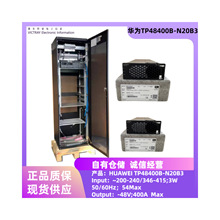 ��ΪTP48400B-N20B3����ͨ���������Ϊ�������TP48400B-N20B3