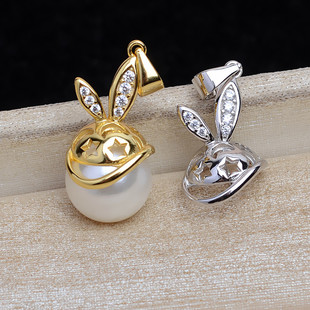 ʮ����Ф��������DIY���������y����5350�ö��䉋��헉��10-12