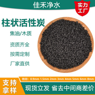 �ķ���̿����������̿ �߼���CF4�������������̿