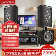 ���� ��ͥktv������b����ȫ���O���ͥӰԺ����K��һ�w�Cj