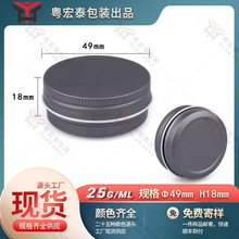 25g�X��49x18ӡˢ�F��ɫ �~�����ڷ���̿�۰��b ����ڼt�ݼy�X��