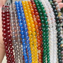 晶德珠宝 红玛瑙散珠diy饰品配件手工串珠玛瑙珠子配饰半成品批发