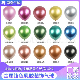 5��10��12��18������tɫ�����Y���ղ��ýY���b����z�������l