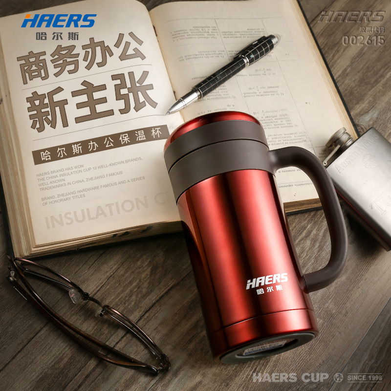 Hals vacuum cup large capacity Men's vacuum 304 stainless steel cup water cup business portable car Hals vacuum cup large capacity Men's vacuum 304 stainless steel cup water cup business portable car