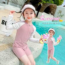Ůͯ�L�䃺ͯ�B�w��Ӿ��Ӿ���ļ��¿�����ٸɌ���Ӿ�bСͯ�S���l