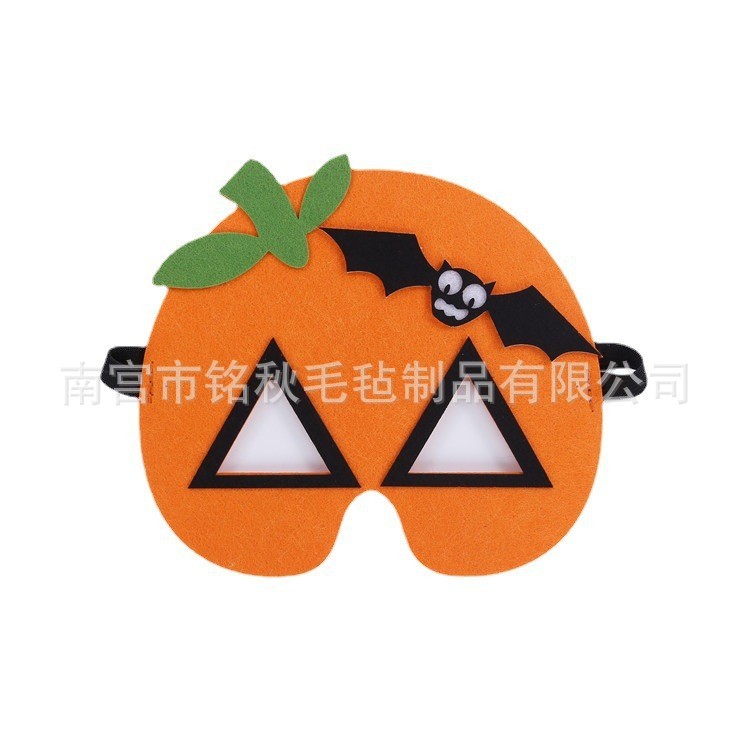 クロスボーダーハロウィンスカルゴーストマスク子供パーティー面白い小道具ホリデードレスアップ海賊帽子フェルトマスク|undefined