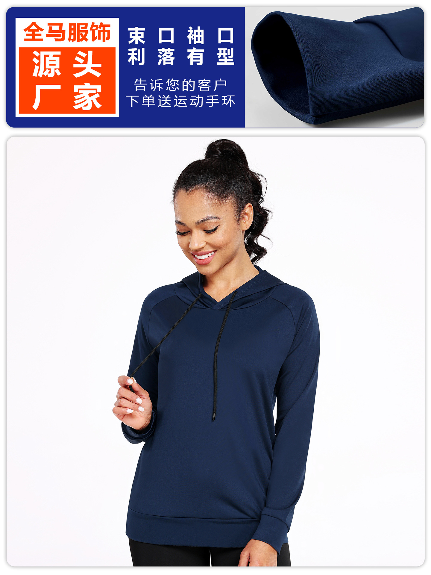 Otoño y invierno de damas con capuzas de camiseta de mangas largas de alta elasticidad y ropa de yoga de secado rápido, camiseta deportiva de correr y adelgazamiento casual