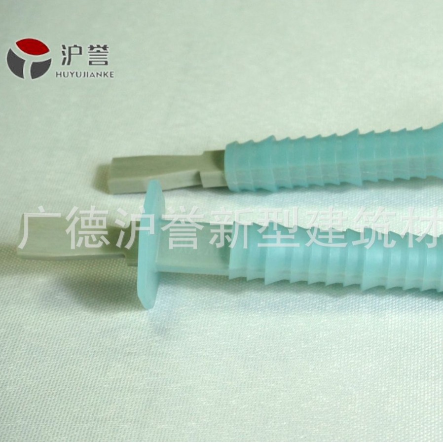 建筑辅材 FRP保温连接件 一体化连接件 扁杆连接件 燕尾连接件