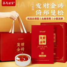 R7նlؔuYb888gͶY]Ϳ͑