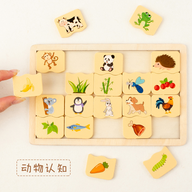 CPC CE digital de madera rompecabezas de emparejamiento de animales juguetes educativos para niños de 3 a 6 años para bebés y niños pequeños image 4