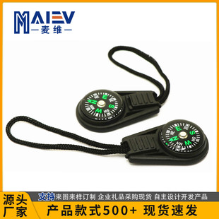 ���N ���SDC20A���K����ָ��� С�YƷָ��� ����Ұ�I����^�m��
