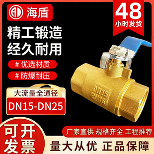 �Ӻ�ȫͨ���~���y�ԁ�ˮ�p�Ƚz�y�T늄����y4��6��1��2�����y�_�P