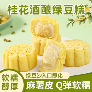���ڹ𻨾�ᄾG����200gһ���ֹ��F��0���Ӵ��͸��c���ͶY��ʳ